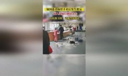 人民医院爆料事件视频曝光,真相背后引发社会关注