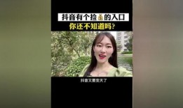 我的热点爆料入口视频在哪里,视频生成背后的秘密