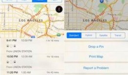 九域地图爆料视频大全下载,全景解析神秘世界