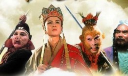 娱乐吃瓜西游记百度云,揭秘西游记百度云背后的故事