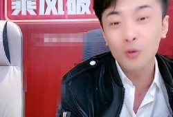 辛巴是女徒弟爆料视频,揭秘背后惊人真相