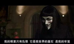 在线观看面具背后,面具下的真实世界