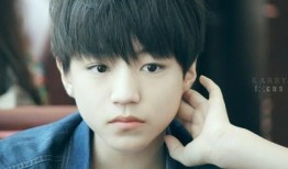 最新圈内爆料王俊凯帅气,帅气依旧，魅力不减！