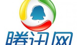 腾讯新闻爆料台在哪,揭秘爆料渠道新动向