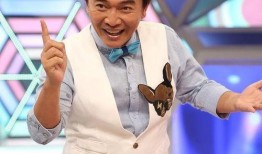 黄子佼爆料的娱乐圈人