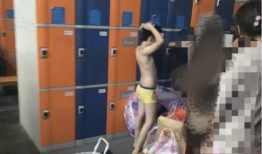 石家庄澡堂爆料案件最新,惊人内幕揭露与调查进展