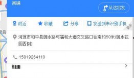 今日热点爆料小视频大全,小视频爆料大全