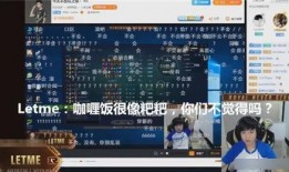 letme最新爆料,letme最新爆料，带你一探究竟！