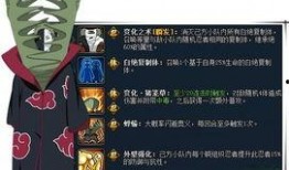 斑爷最新爆料是真的吗,真相揭秘，是真是假？