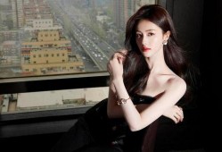 白鹿爆料的视频在哪看