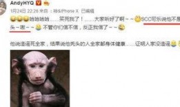 可乐被渣男爆料了吗视频,可乐被卷入情感风波，真相究竟如何？