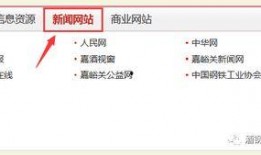 嘉峪关新闻爆料电话号码,揭秘爆料电话背后的故事