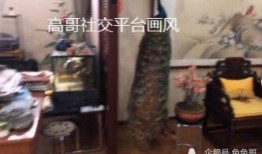 推特舅舅爆料视频是真的吗,真相究竟如何？”