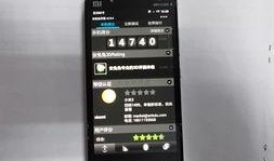 后天手机在线观看