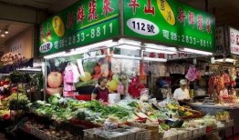 河南菜市场爆料视频播放,真实生活场景引发网友热议