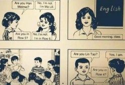 李雷和韩梅梅在线观看,网络观影新风尚