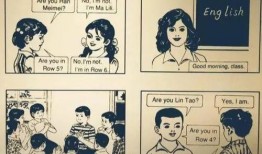 李雷和韩梅梅在线观看,网络观影新风尚