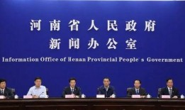 最新普通军需爆料新闻发布会,最新普通军需爆料新闻发布会亮点汇总