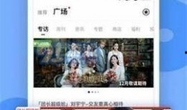 最新正能量爆料官网,传递温暖，点亮生活希望