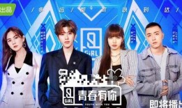 吃瓜娱乐圈bgm,吃瓜群众bgm下的幕后故事