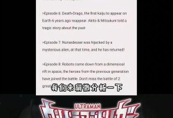 爆料漫画解说大全最新