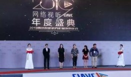 电视台新闻爆料奖,见证真相的力量