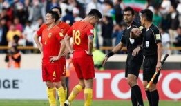 伊朗足球爆料视频最新,独家爆料视频揭秘神秘幕后