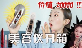 西西爆料视频,幕后真相大曝光！