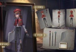 第五人格求生者爆料视频,神秘角色技能大曝光！