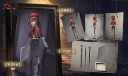 第五人格求生者爆料视频,神秘角色技能大曝光！