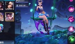 王者最新爆料仲夏夜之梦,王者峡谷浪漫新篇章