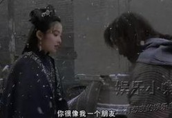 苏乞儿 电影在线观看