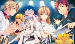 肉番动画在线观看,在线观看的极致诱惑