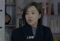 爱的追踪在线观看,情感纠葛，命运交织的感人故事