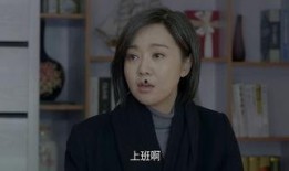 爱的追踪在线观看,情感纠葛，命运交织的感人故事