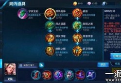 王者荣耀s13最新爆料,全新爆料揭示神秘英雄与战术革新