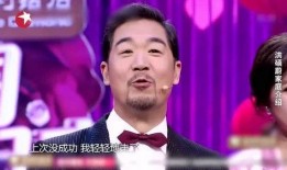 老爸爆料儿子视频大全,老爸爆料儿子搞笑视频大盘点