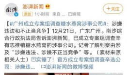 最新赵牧辰爆料,揭秘娱乐圈不为人知的幕后真相