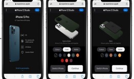 在哪看苹果手机最新爆料,前瞻性功能与设计革新