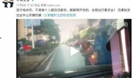 横栏最新爆料视频播放,精彩瞬间一网打尽