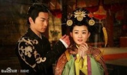 陆贞传奇在线观看免费,宫廷斗争中的爱情传奇