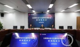 广州今日爆料增城新闻视频,广州今日爆料聚焦热点事件