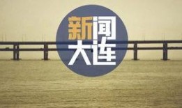 爆料新闻素材图片大全高清,高清图片背后的故事