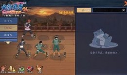 11月新忍者爆料视频,神秘角色亮相，技能解析与前瞻