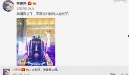 娱乐最新爆料是什么梗,揭秘明星背后的惊人真相！