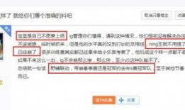 怎么爆料新闻到网上的人呢,如何将新闻线索传递给媒体