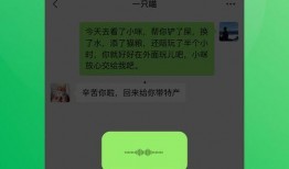 微信网红吃瓜视频下载,揭秘网络热点背后的真相