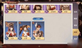 三国志幻想大陆最新武将爆料大全,最新武将爆料大盘点，神秘英雄即将登场！