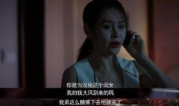 吃鸡渣男爆料视频下载大全,揭秘游戏圈不为人知的秘密