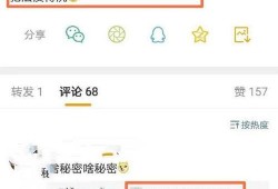 脱粉大粉爆料视频大全